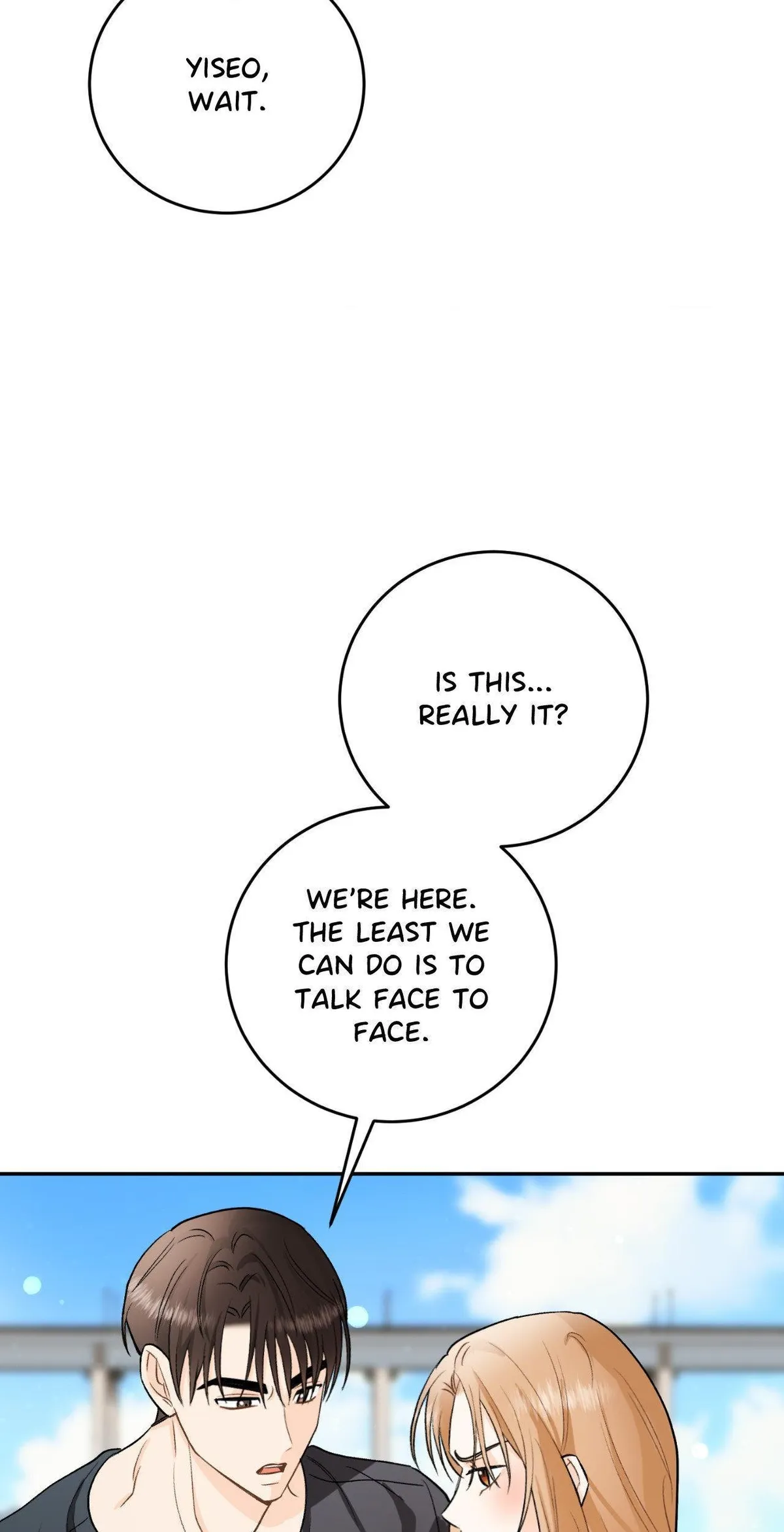 How Are You So Big?! Chapter 17 page 6 - 