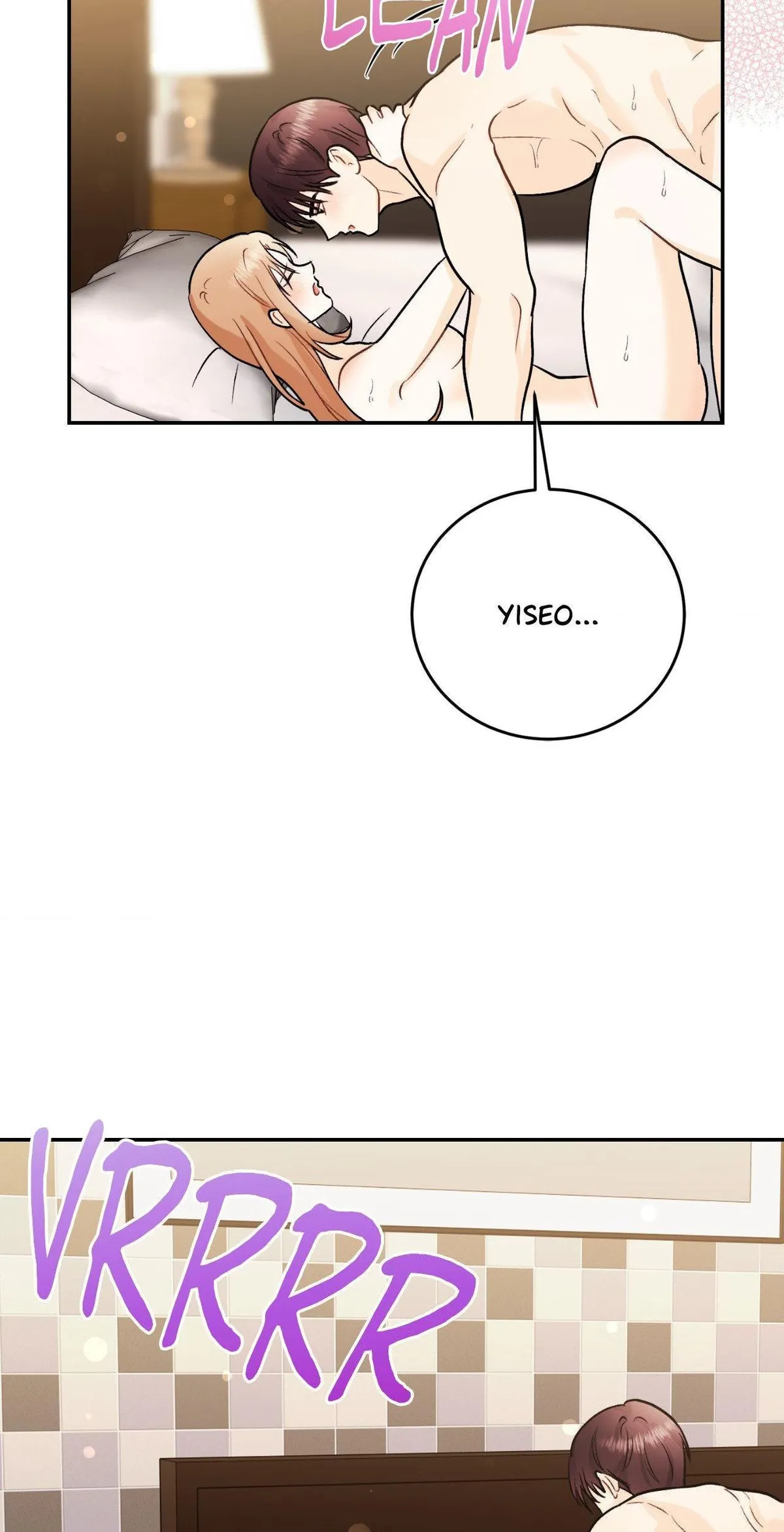 How Are You So Big?! Chapter 19 page 49 - 
