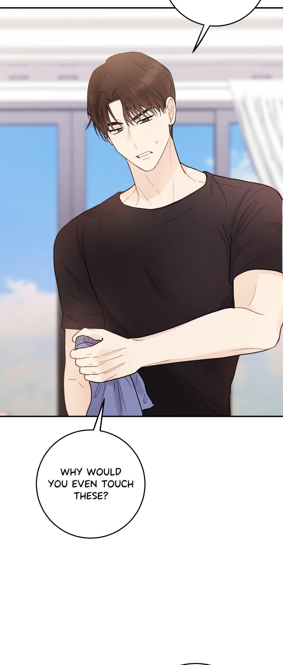 How Are You So Big?! Chapter 2 page 3 - 