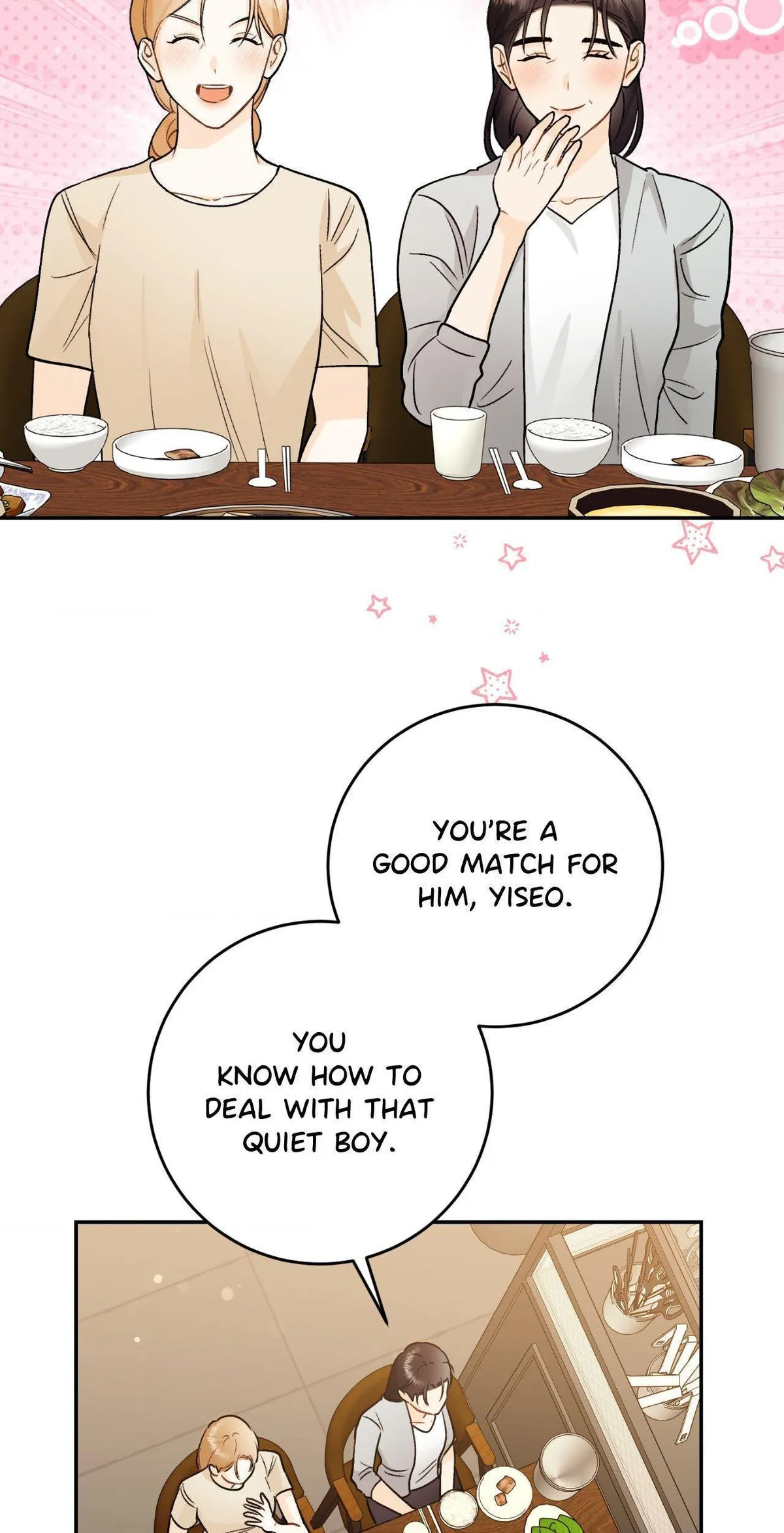 How Are You So Big?! Chapter 20 page 16 - 