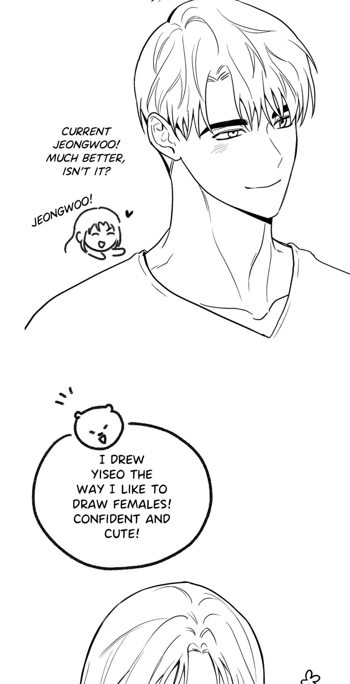How Are You So Big?! Chapter 20 page 59 - 