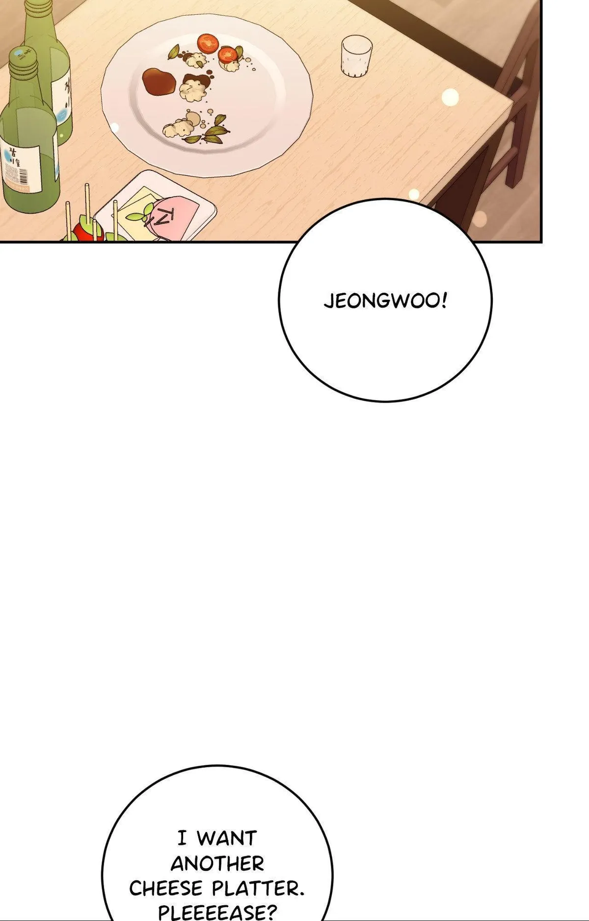 How Are You So Big?! Chapter 4 page 56 - 