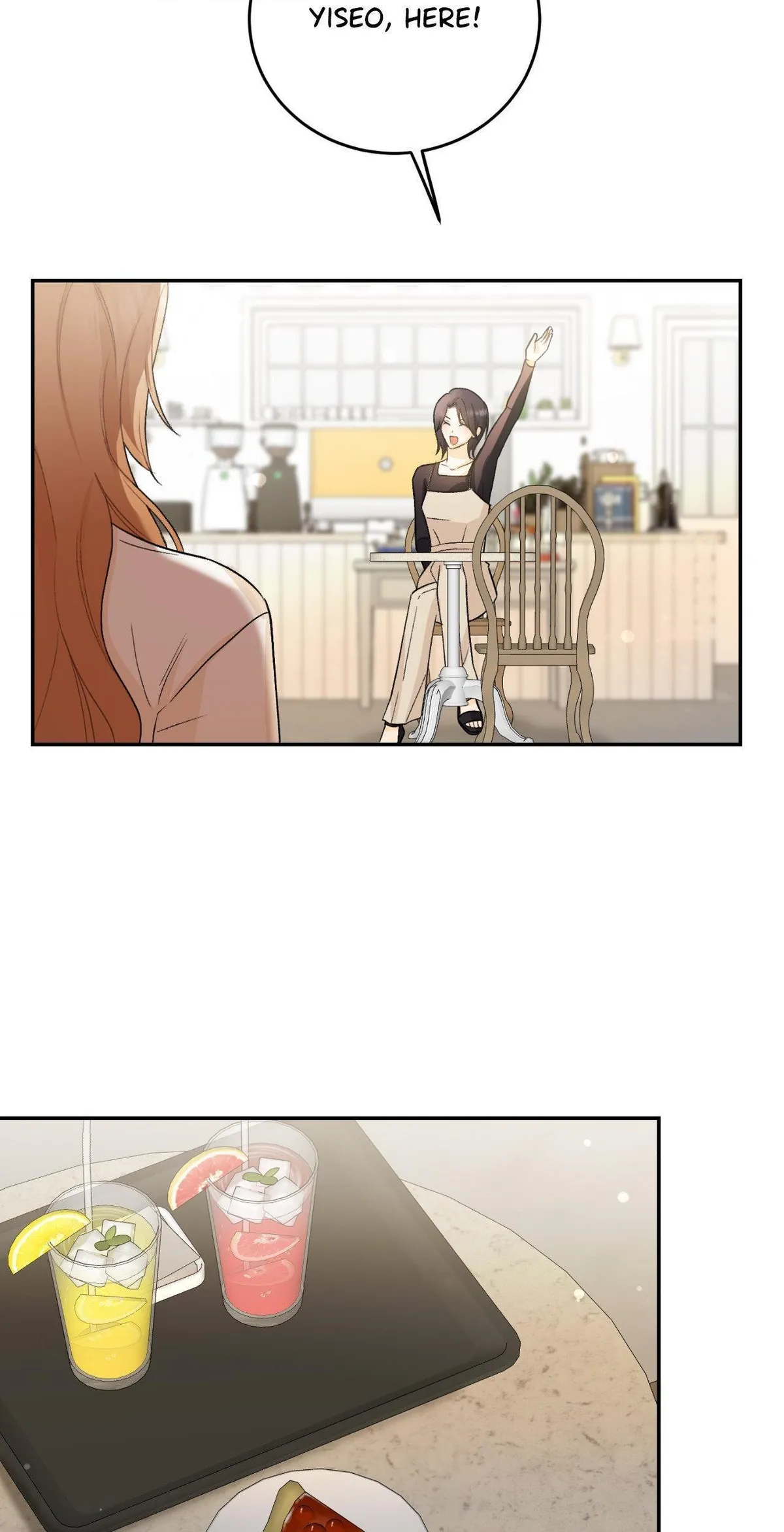 How Are You So Big?! Chapter 7 page 10 - 