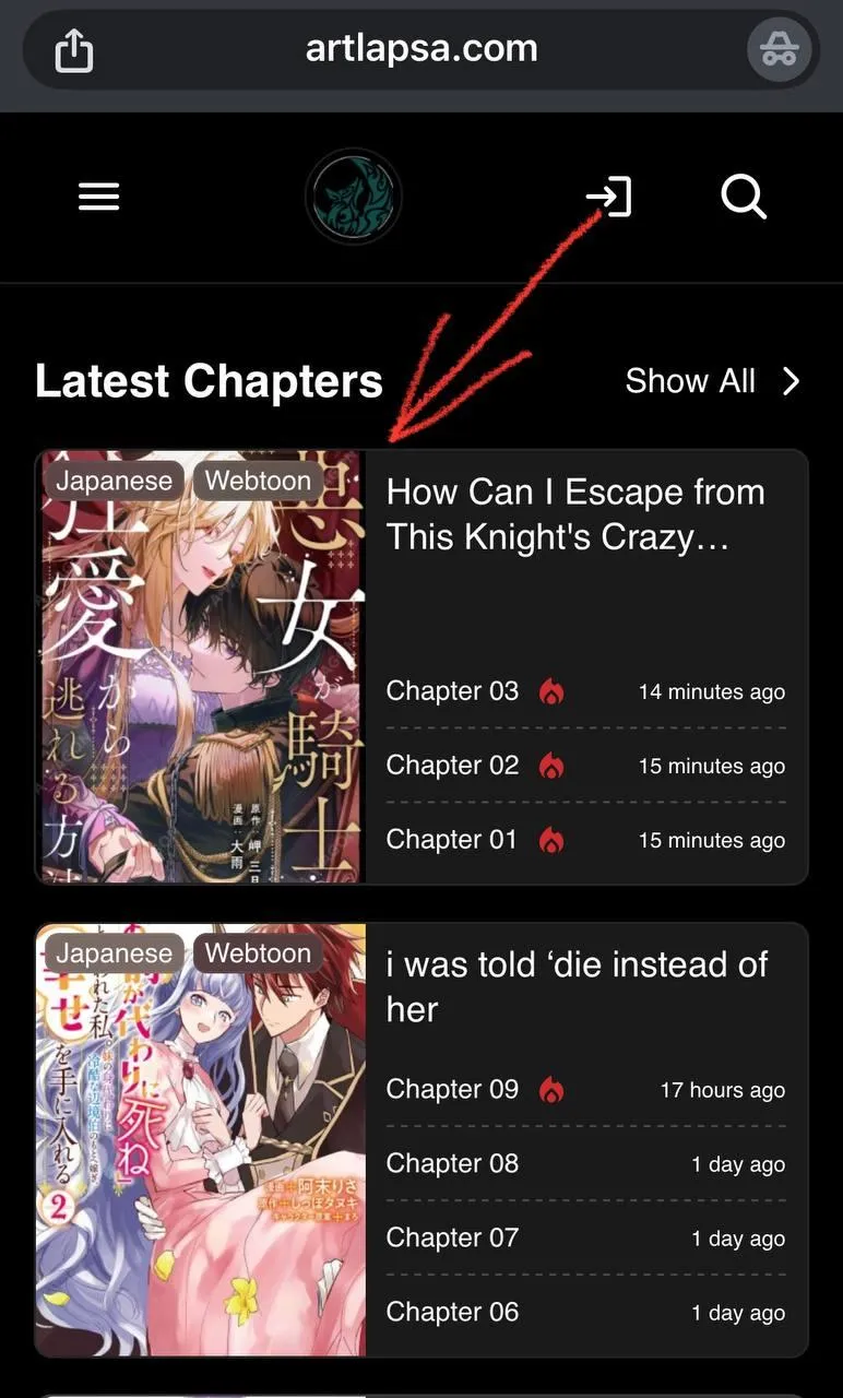 How Can I Escape from This Knight