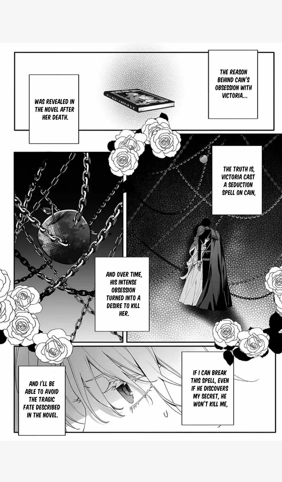 How Can I Escape from This Knight