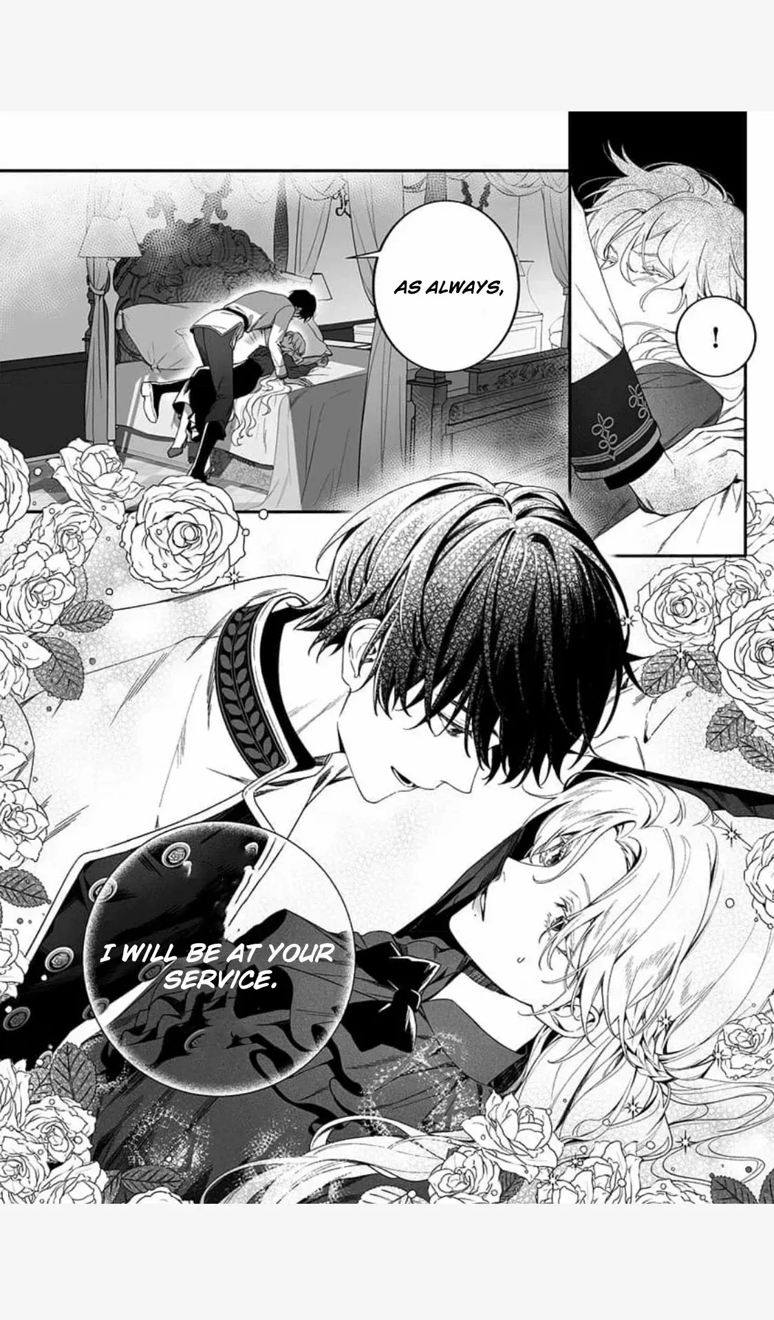 How Can I Escape from This Knight