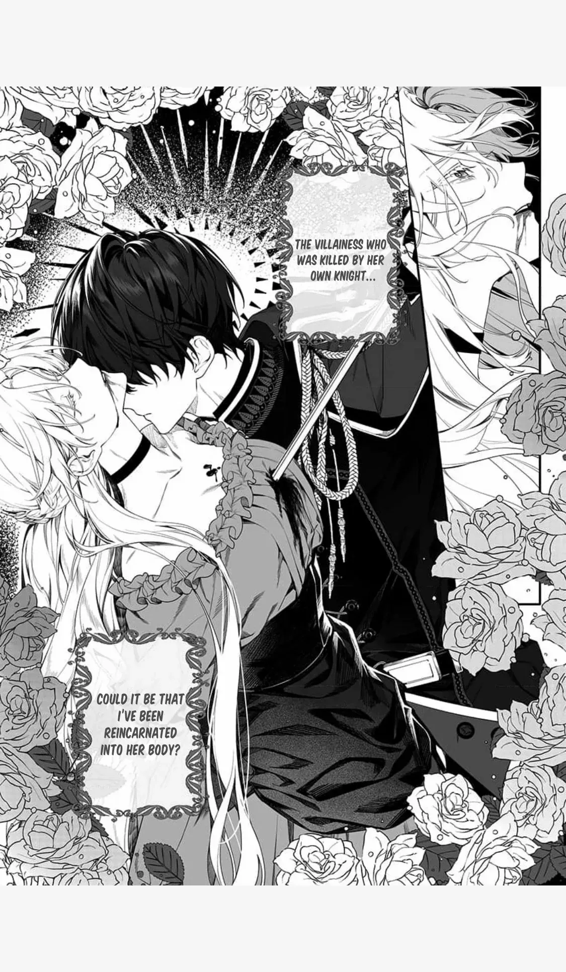 How Can I Escape from This Knight