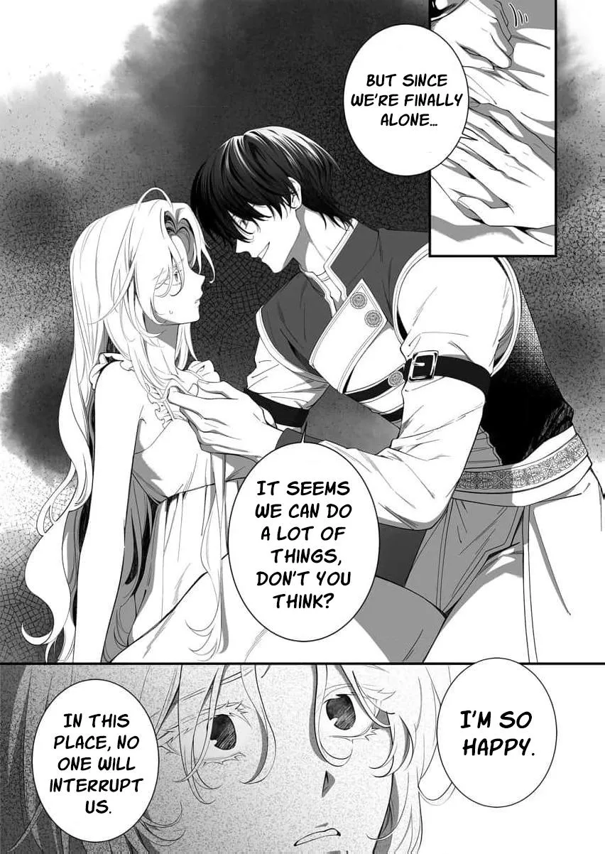 How Can I Escape from This Knight