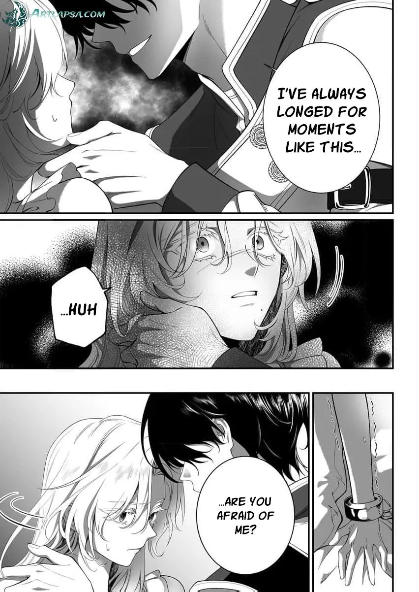 How Can I Escape from This Knight