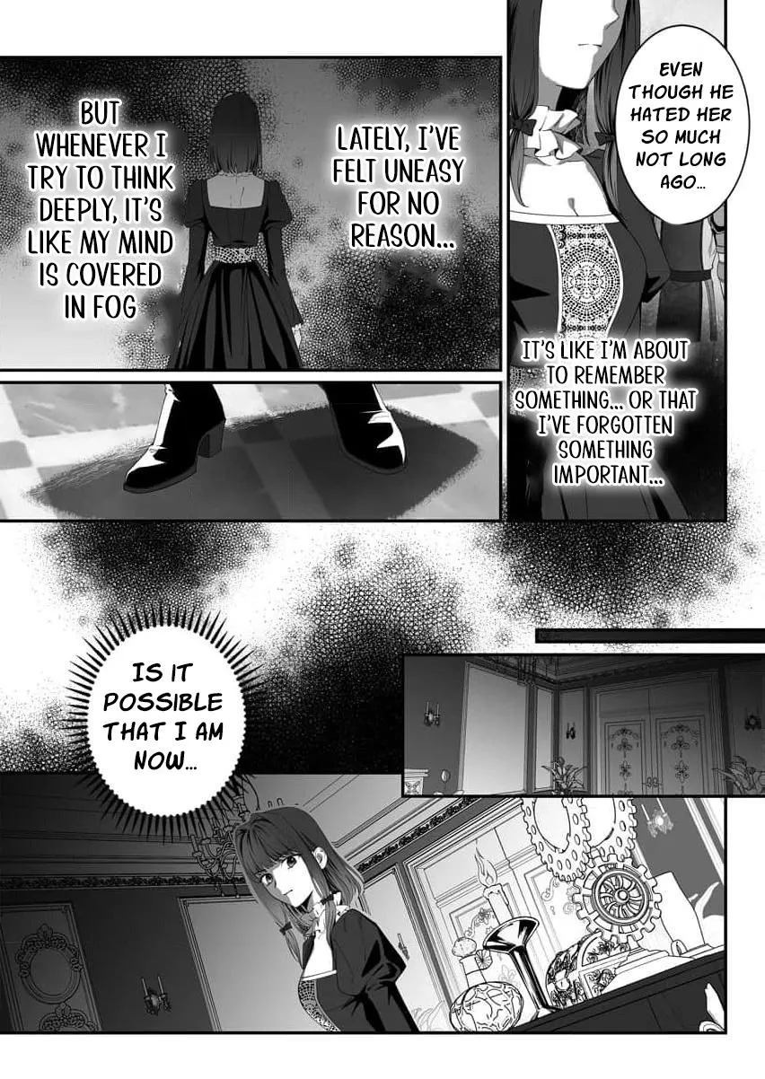 How Can I Escape from This Knight