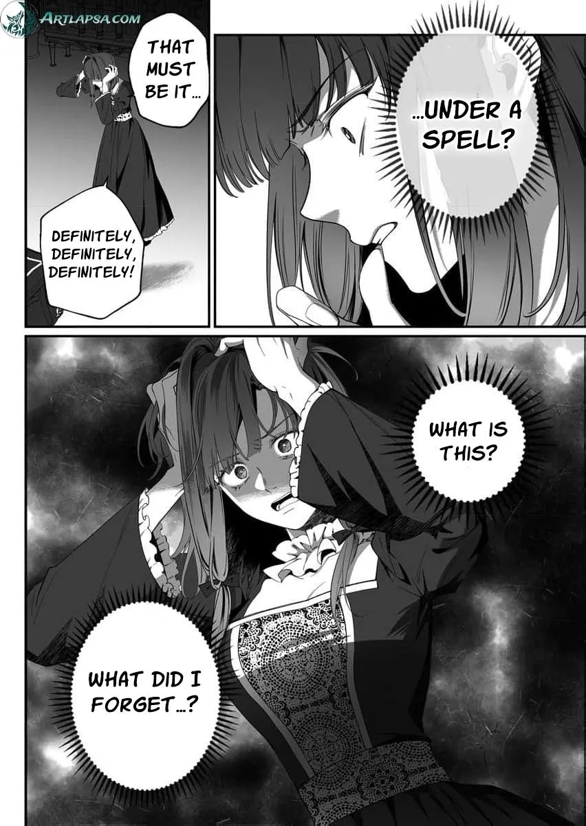 How Can I Escape from This Knight
