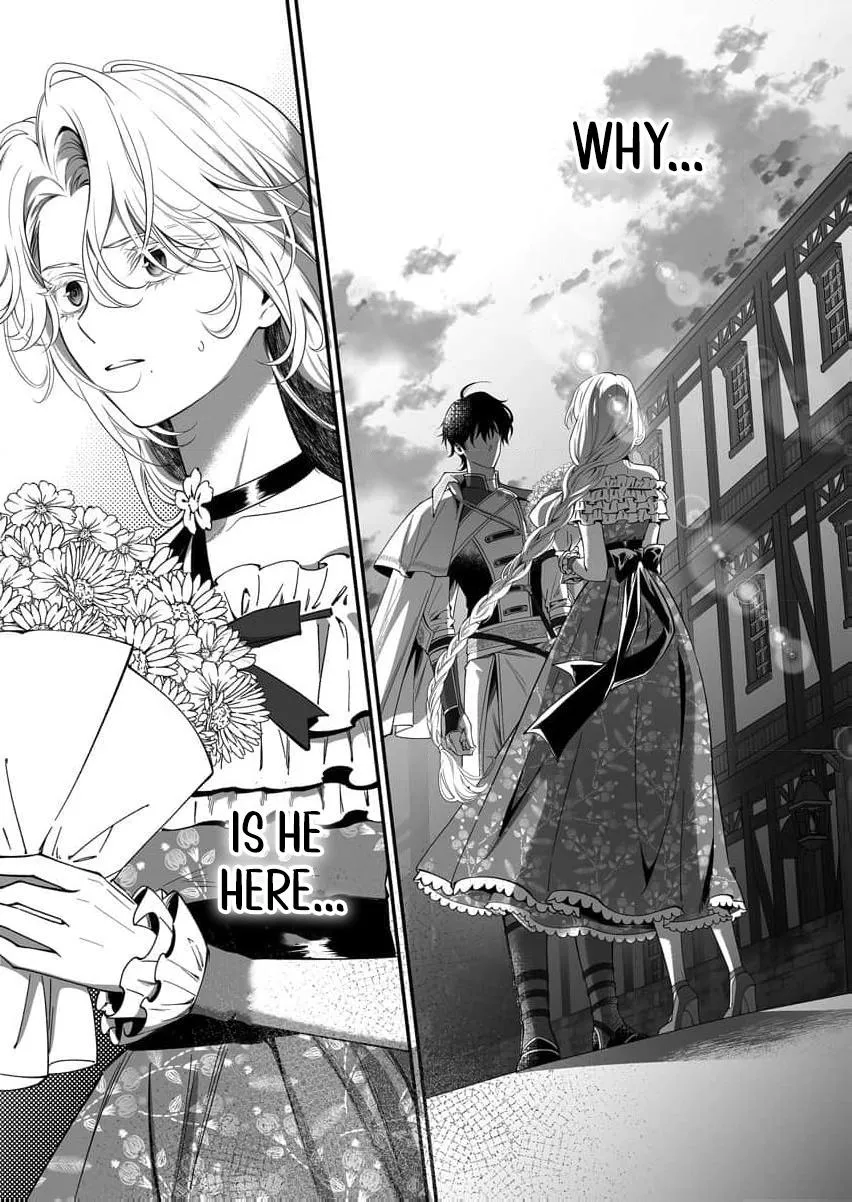 How Can I Escape from This Knight