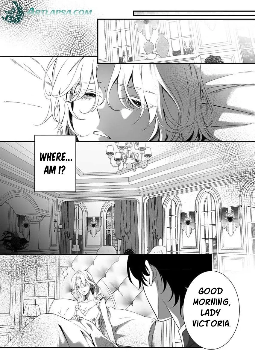 How Can I Escape from This Knight