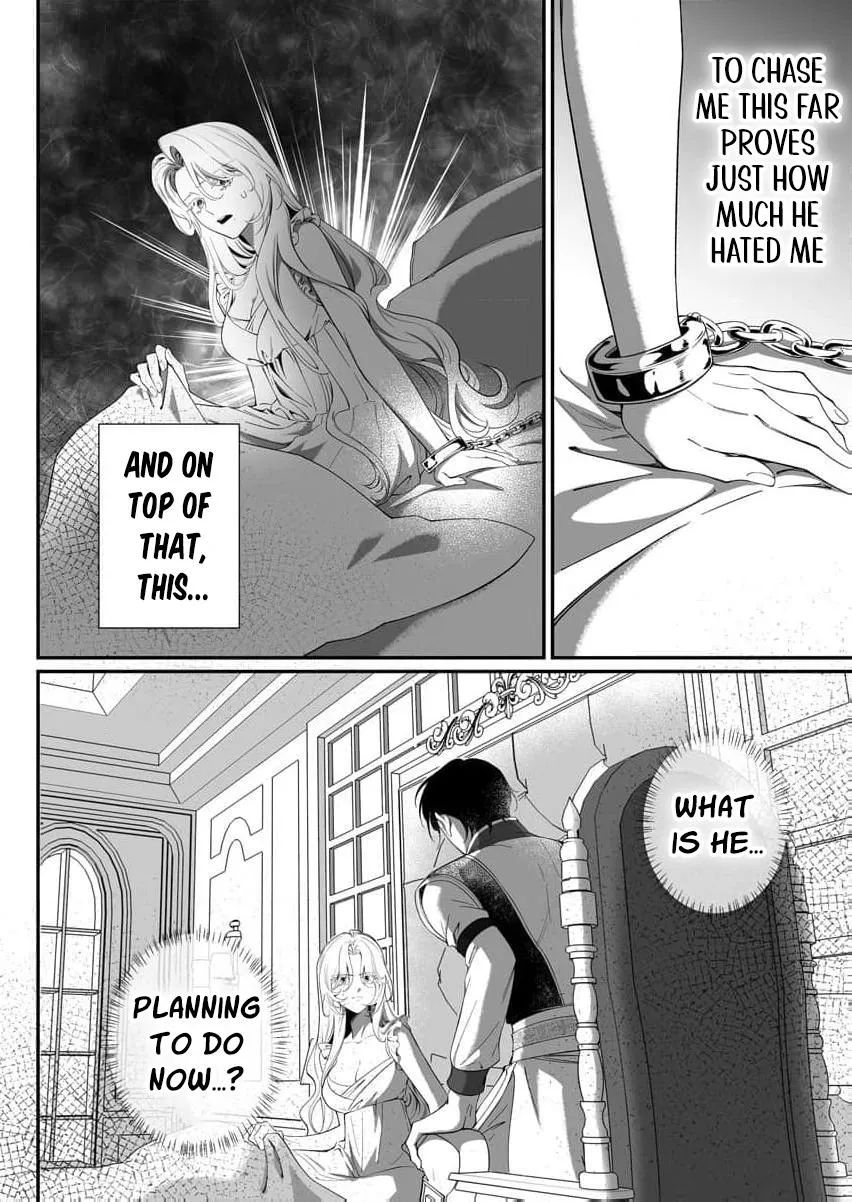 How Can I Escape from This Knight