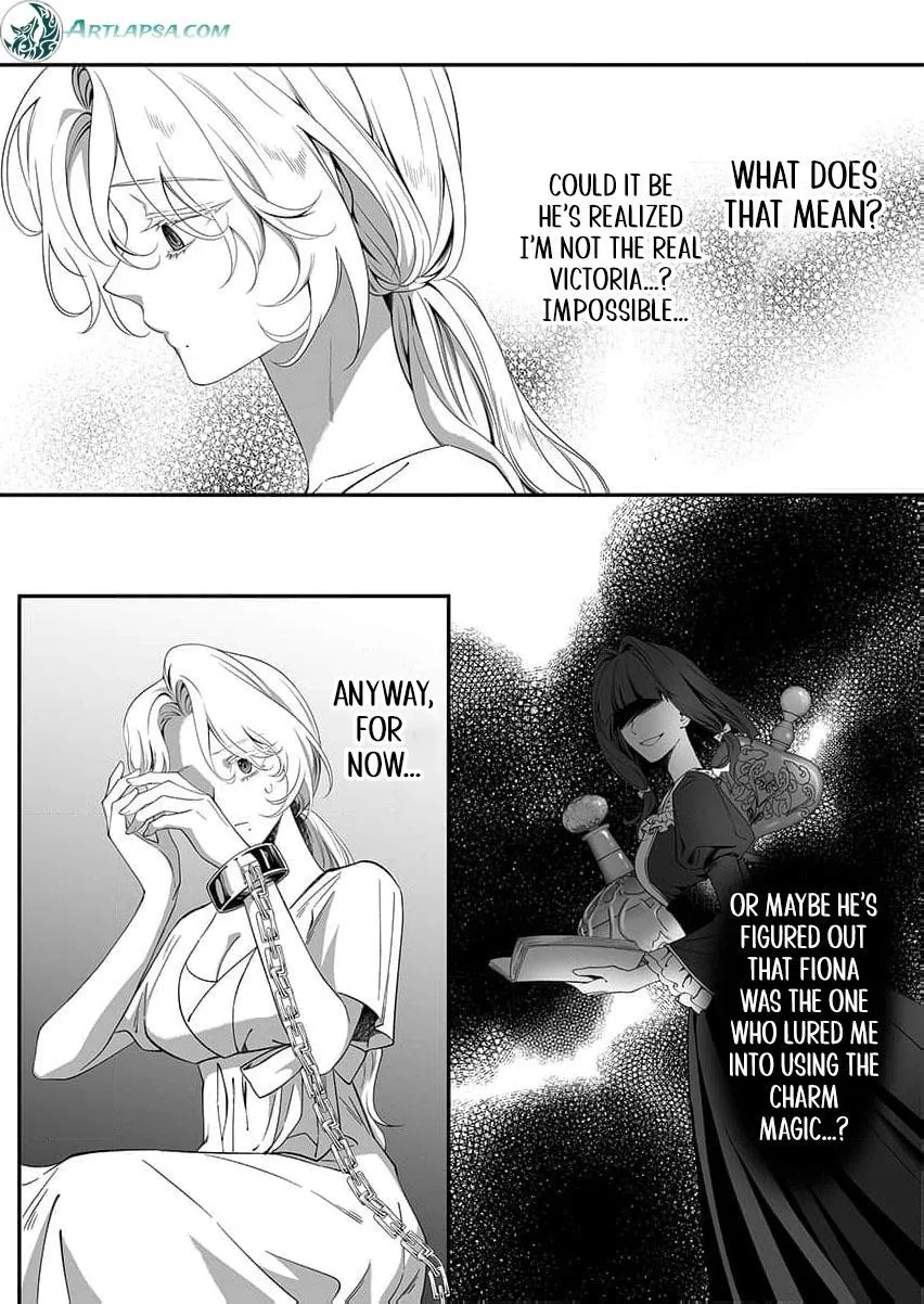 How Can I Escape from This Knight