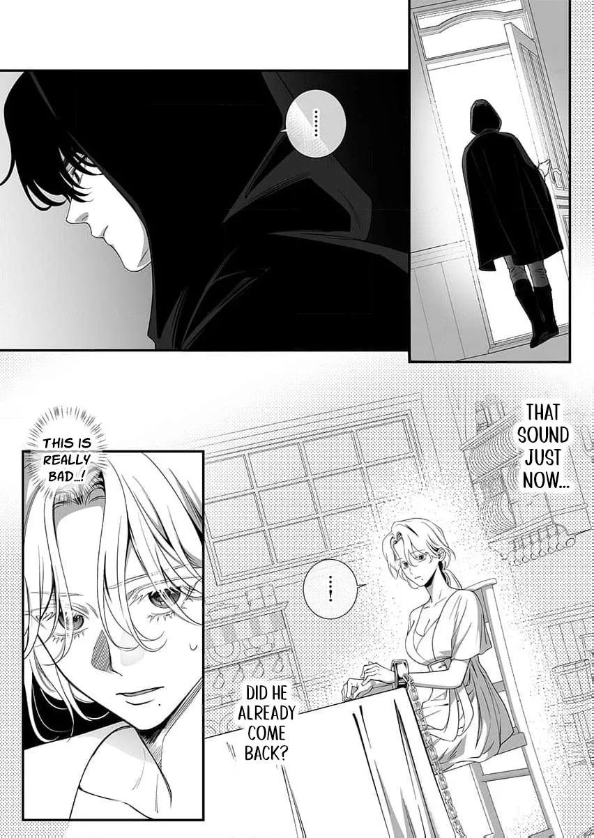 How Can I Escape from This Knight