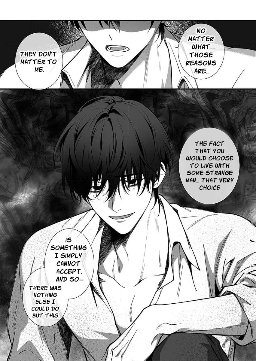 How Can I Escape from This Knight