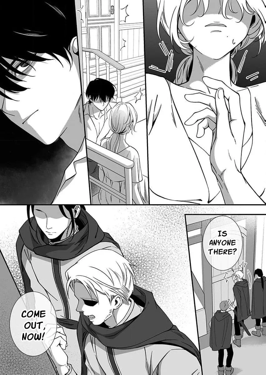 How Can I Escape from This Knight