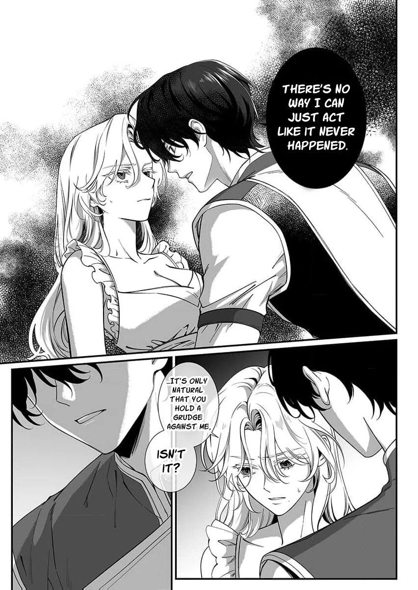 How Can I Escape from This Knight