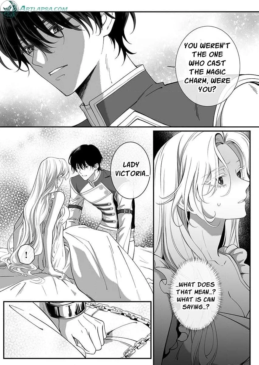 How Can I Escape from This Knight