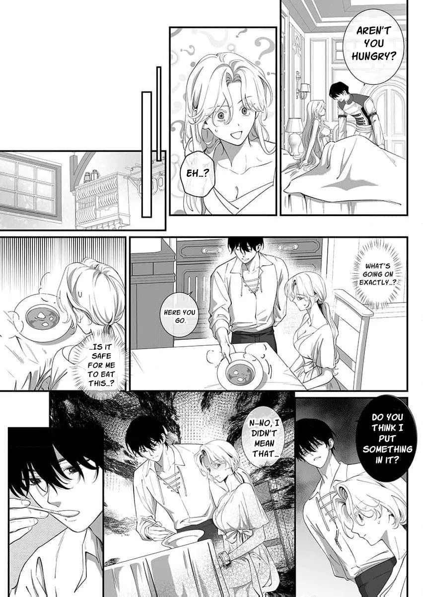 How Can I Escape from This Knight