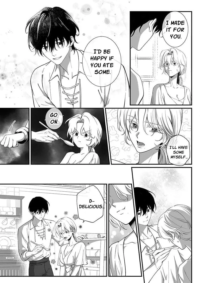 How Can I Escape from This Knight