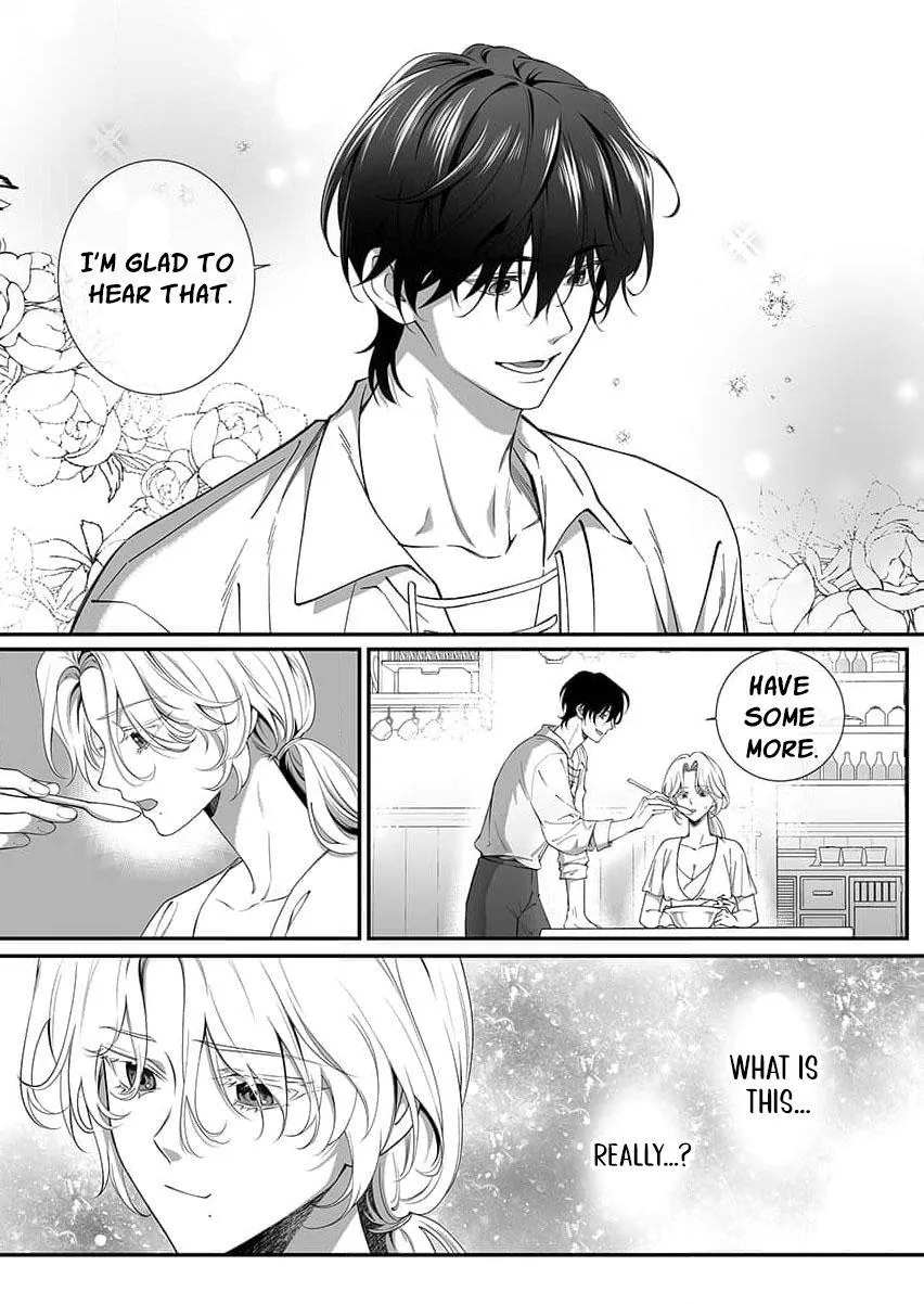 How Can I Escape from This Knight