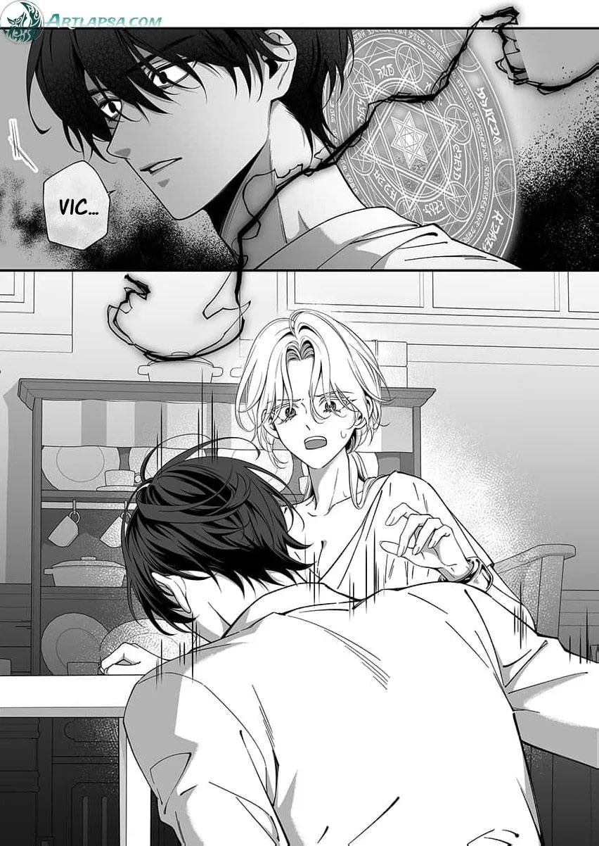 How Can I Escape from This Knight