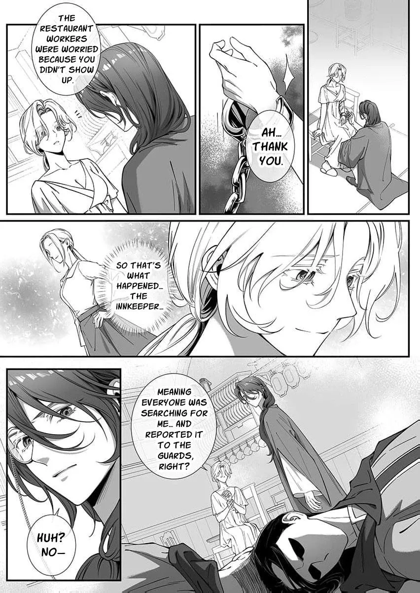 How Can I Escape from This Knight