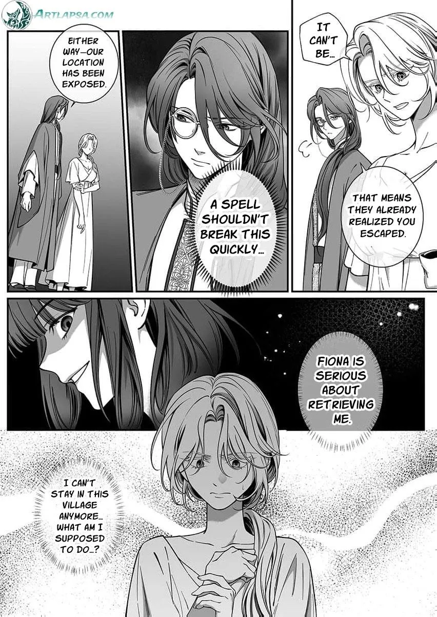 How Can I Escape from This Knight