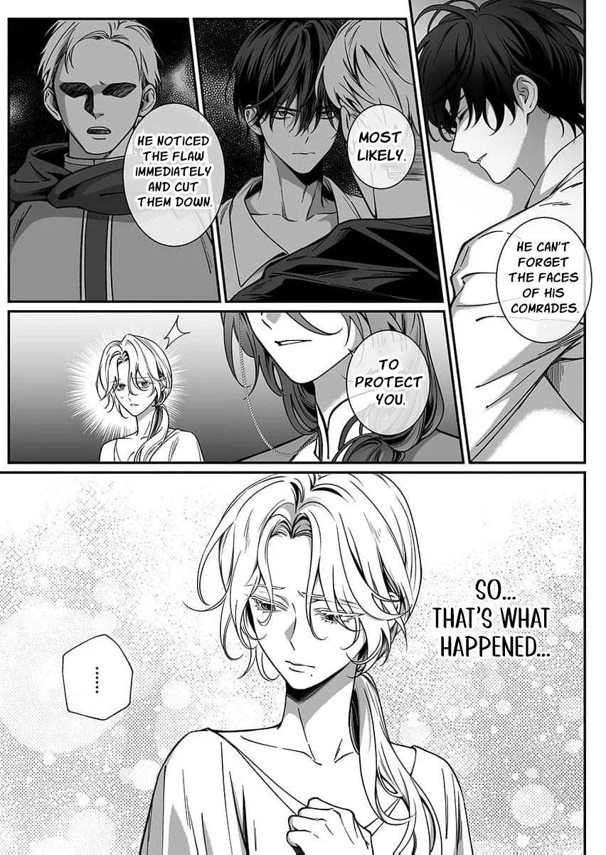 How Can I Escape from This Knight