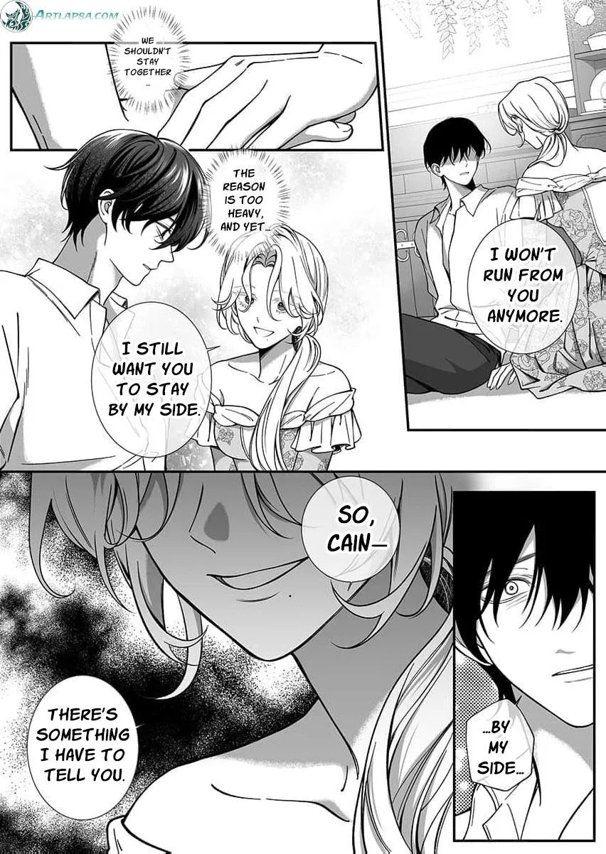 How Can I Escape from This Knight