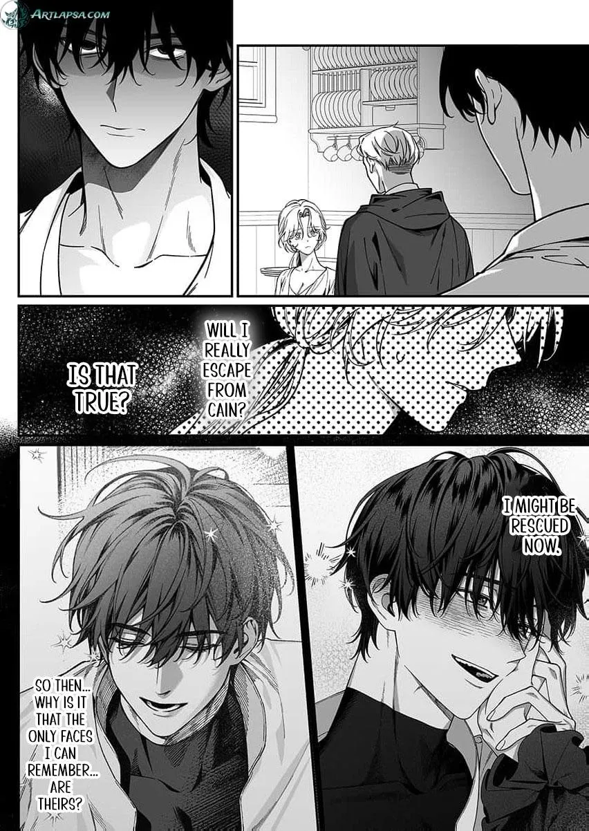 How Can I Escape from This Knight