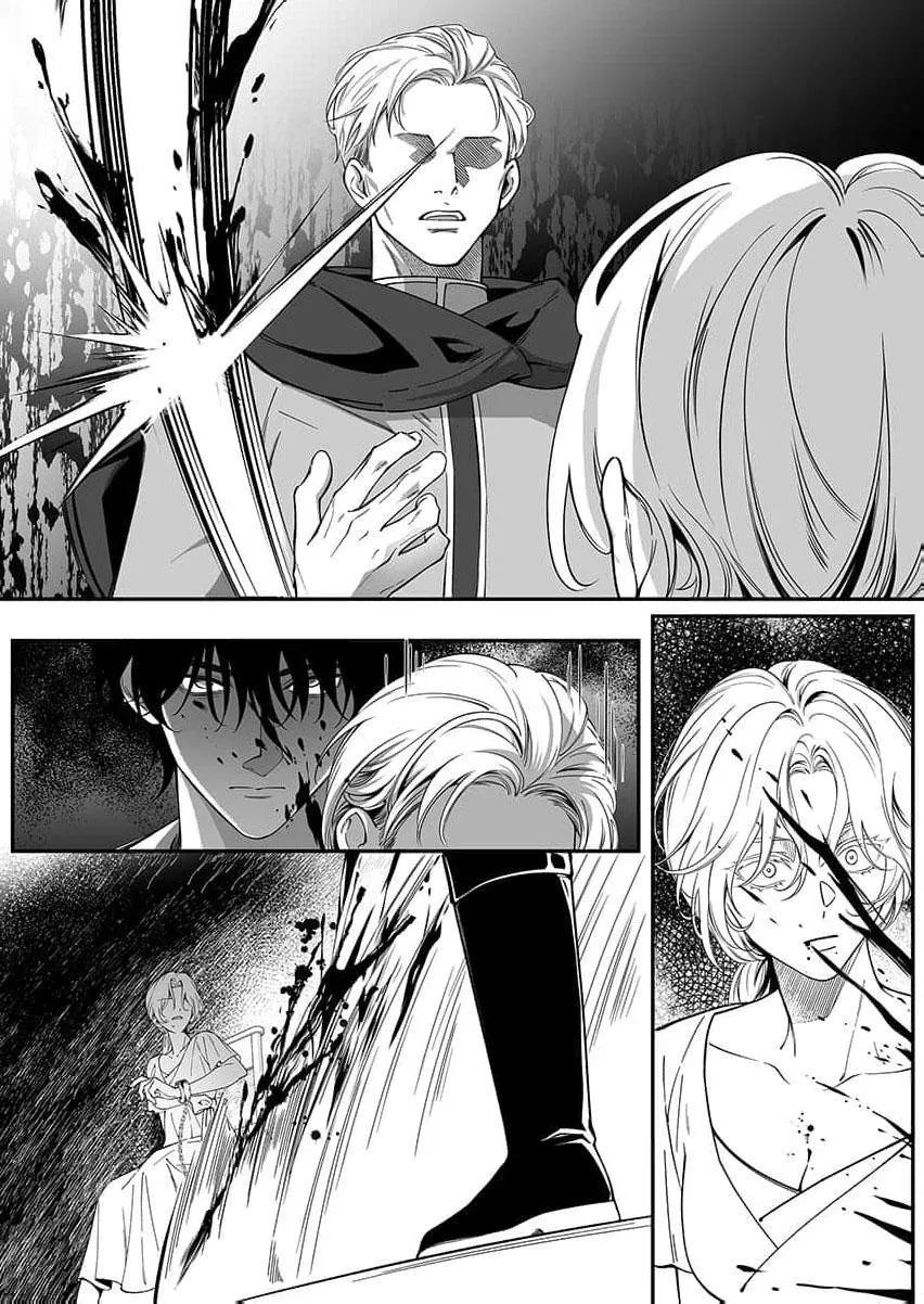 How Can I Escape from This Knight
