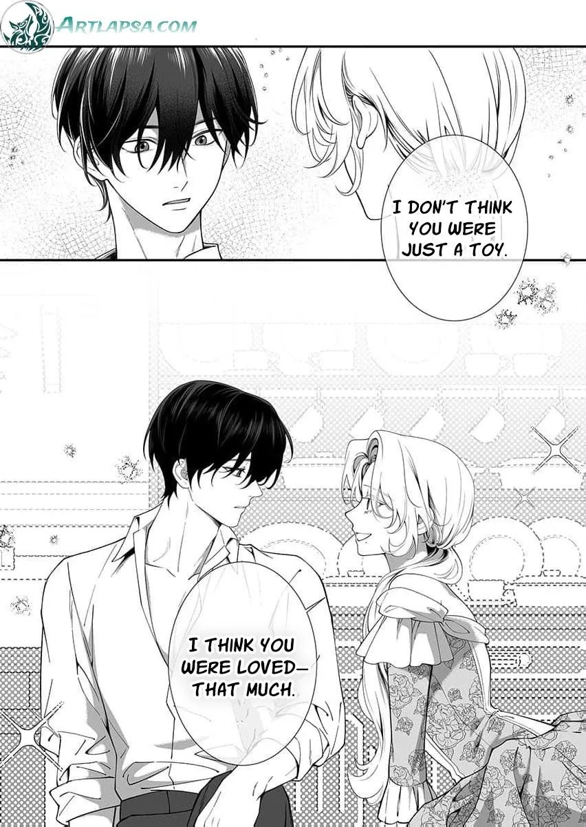 How Can I Escape from This Knight