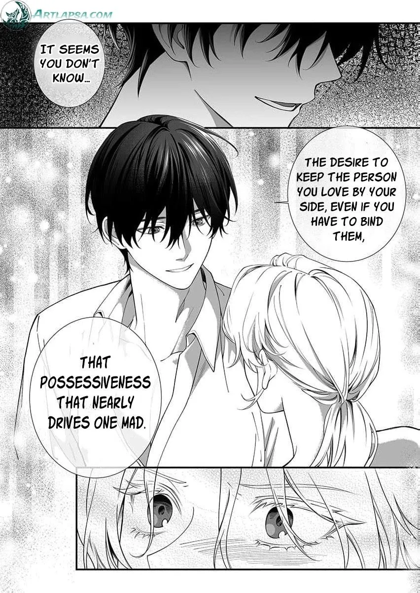 How Can I Escape from This Knight
