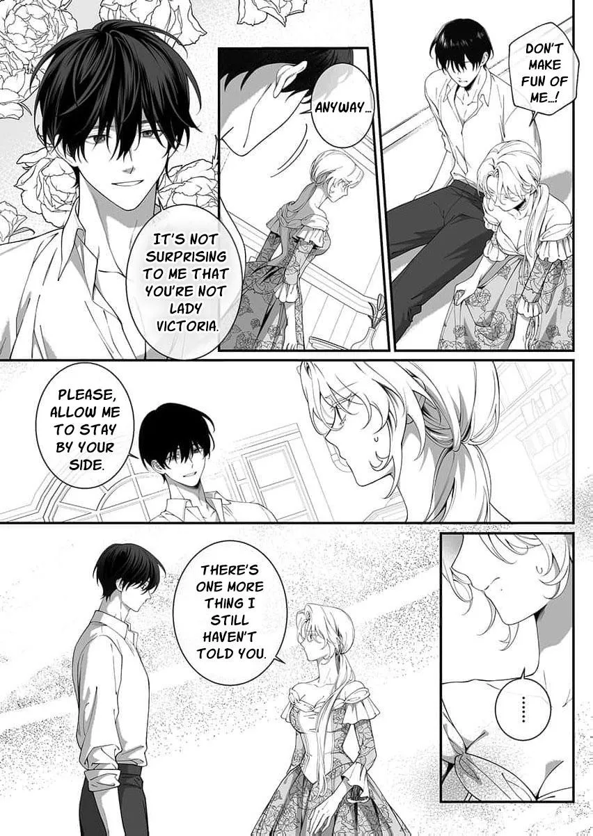 How Can I Escape from This Knight