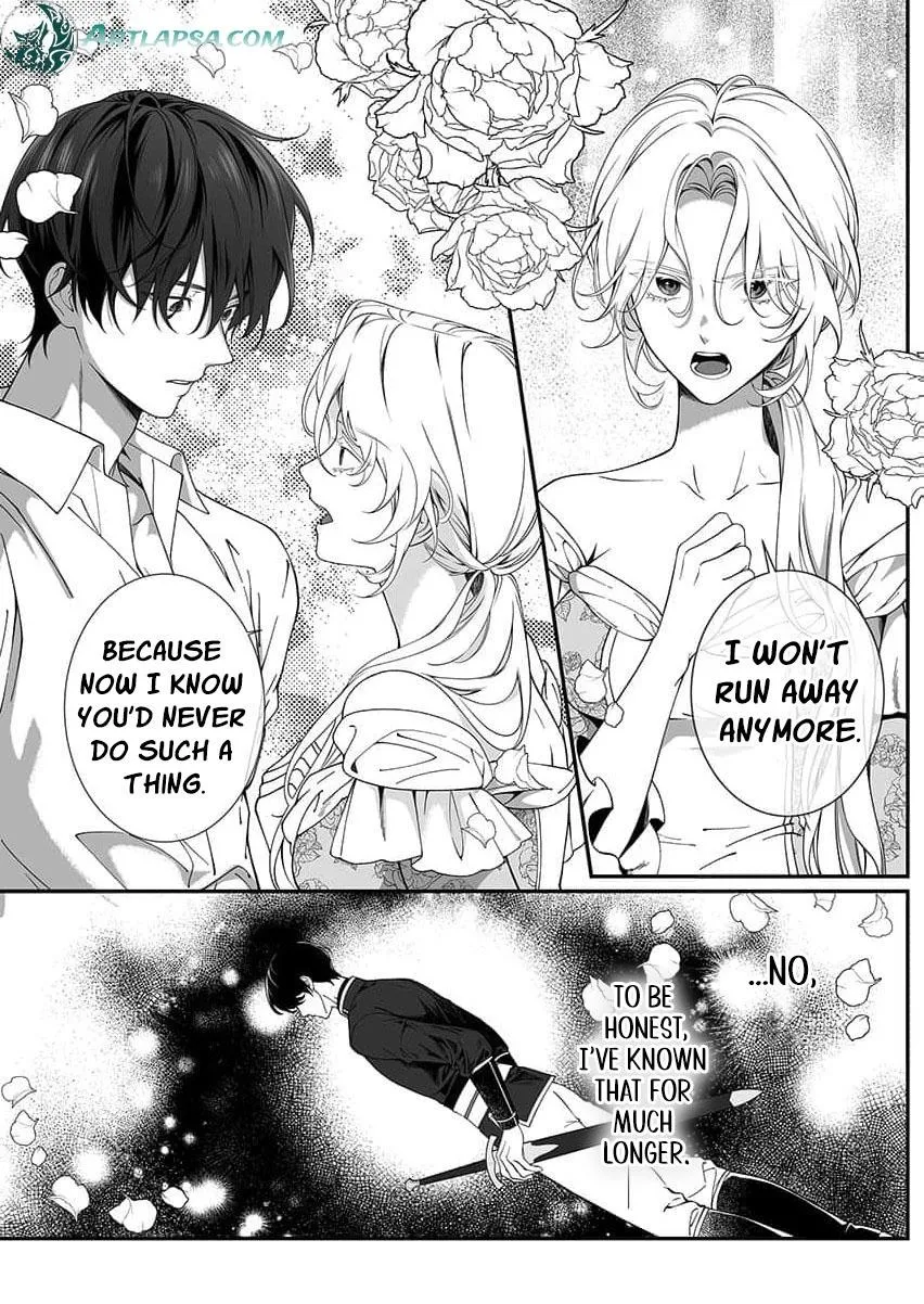 How Can I Escape from This Knight