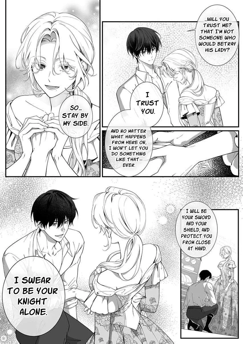 How Can I Escape from This Knight