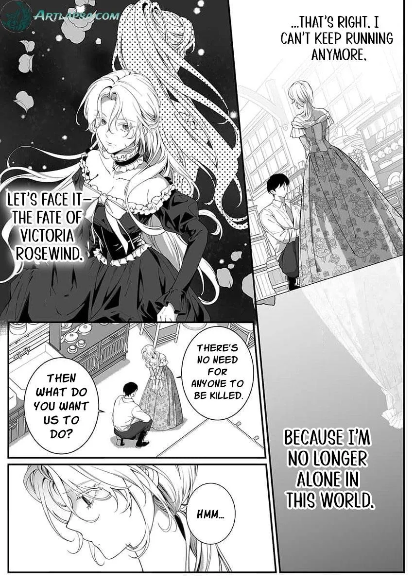How Can I Escape from This Knight