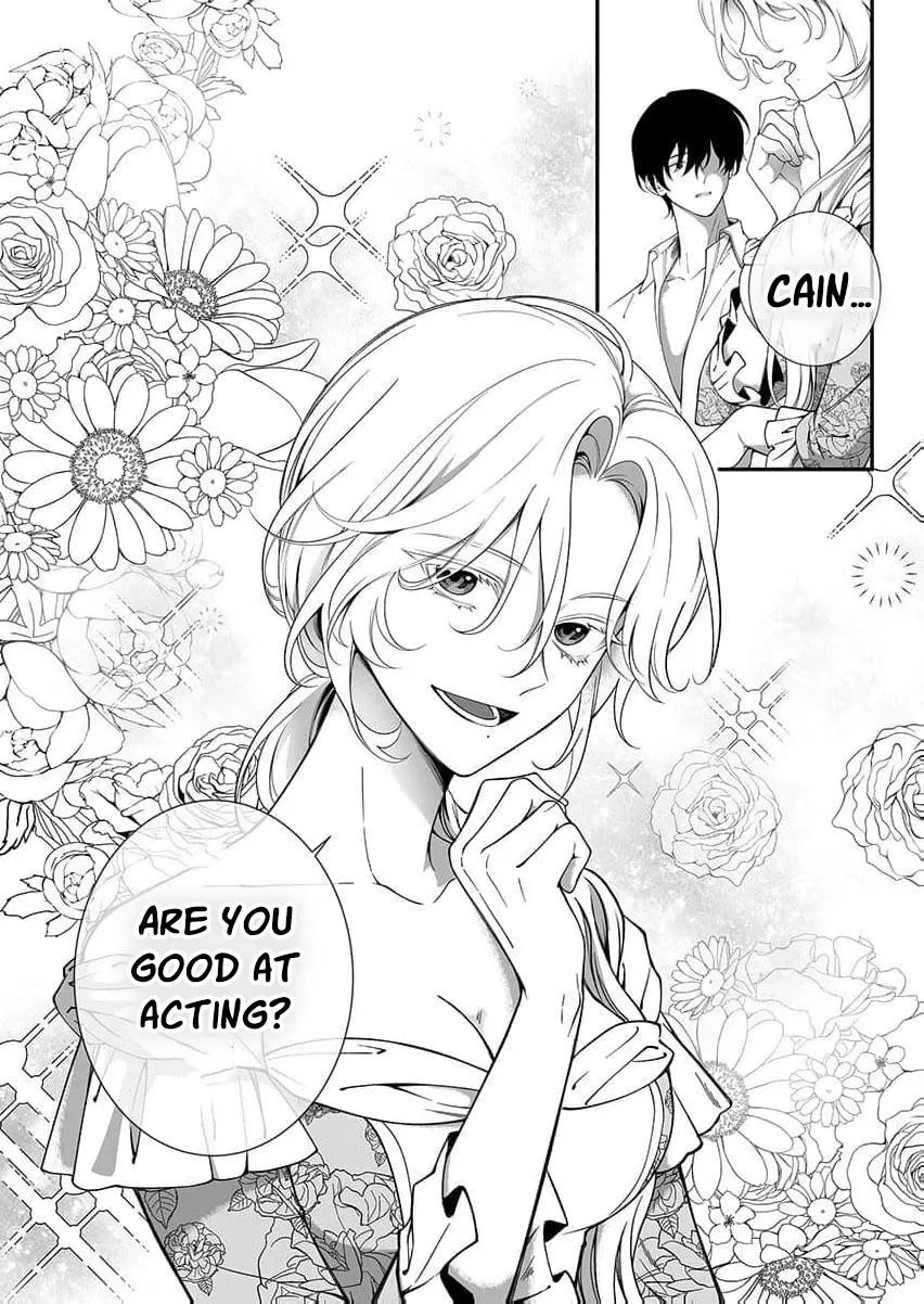 How Can I Escape from This Knight