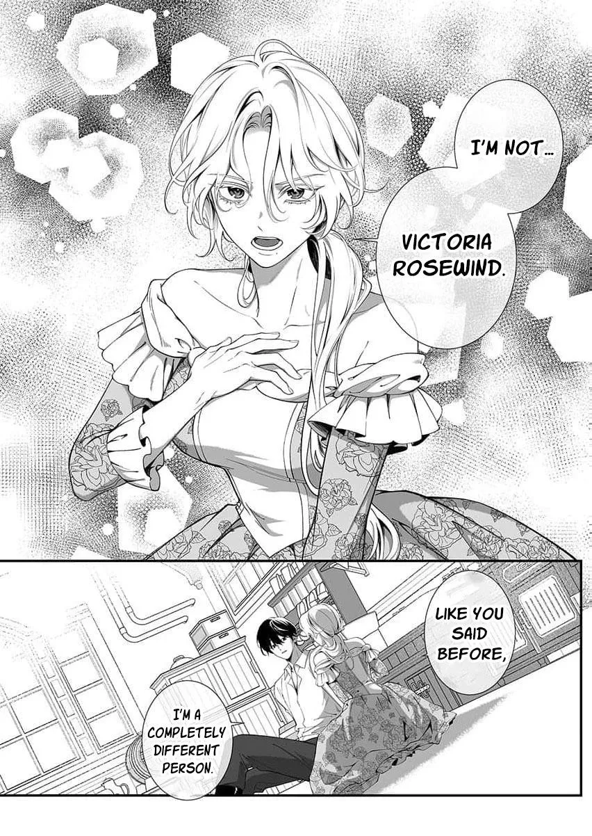 How Can I Escape from This Knight