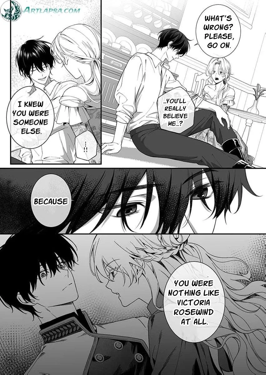 How Can I Escape from This Knight