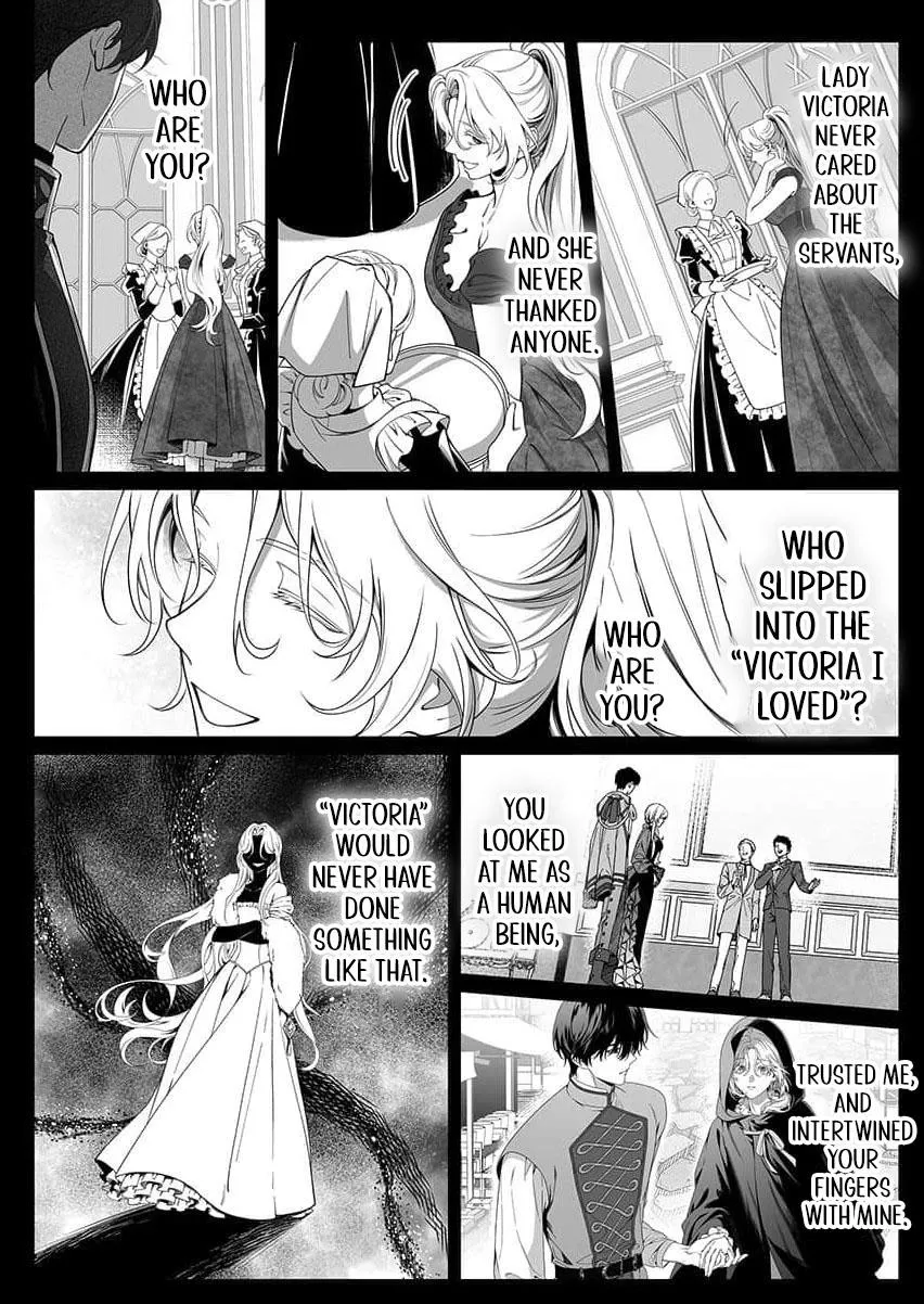 How Can I Escape from This Knight