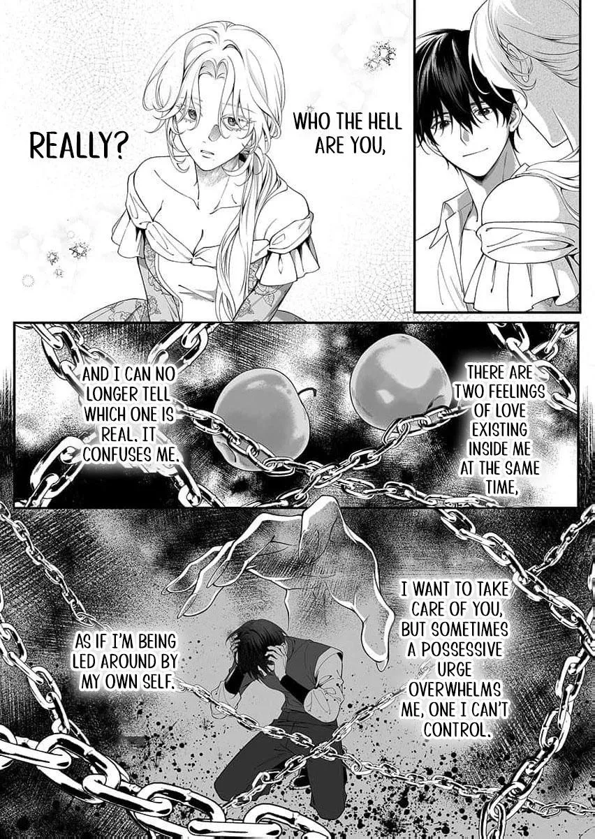How Can I Escape from This Knight