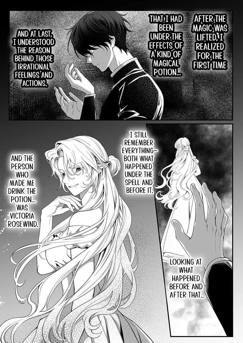 How Can I Escape from This Knight