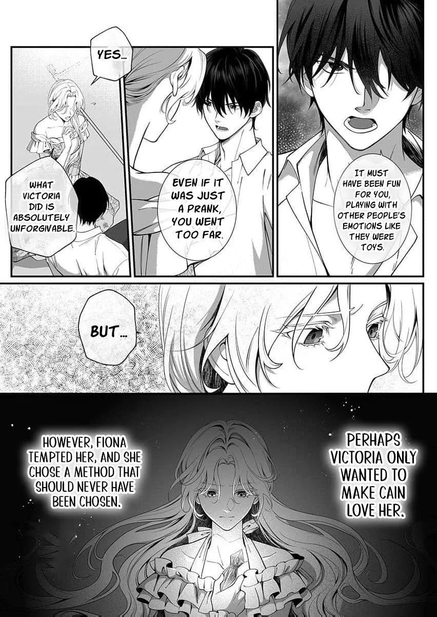 How Can I Escape from This Knight