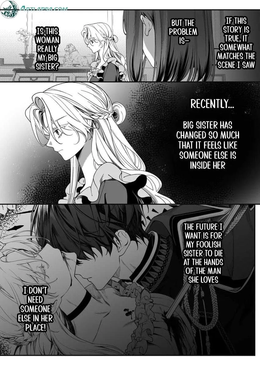 How Can I Escape from This Knight