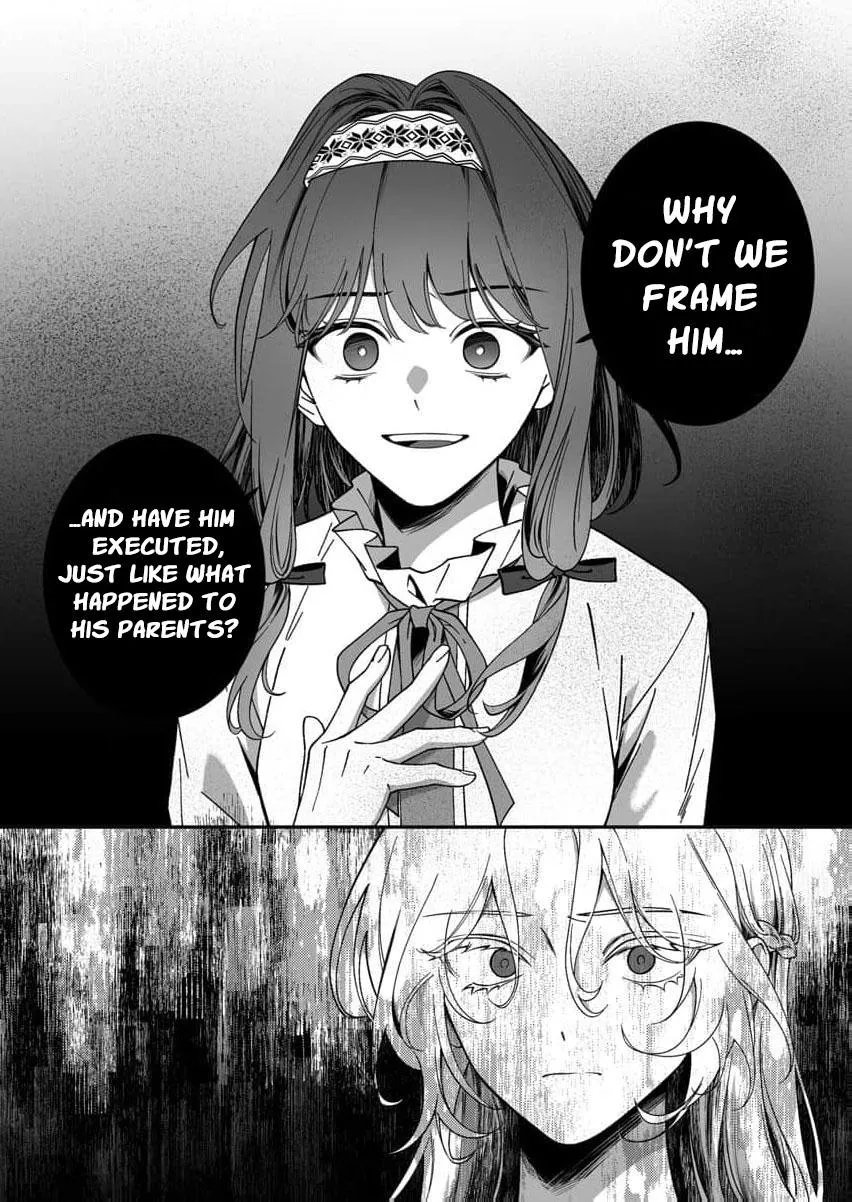 How Can I Escape from This Knight