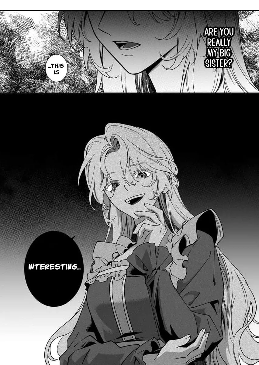 How Can I Escape from This Knight